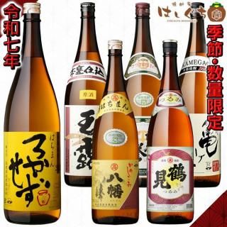 <img class='new_mark_img1' src='https://img.shop-pro.jp/img/new/icons12.gif' style='border:none;display:inline;margin:0px;padding:0px;width:auto;' /> ¼ǯ   ٥å Ϥޤ 35 Ϫ 37 ȬȨ ḫ   ܥå 25 1800ml   ̸