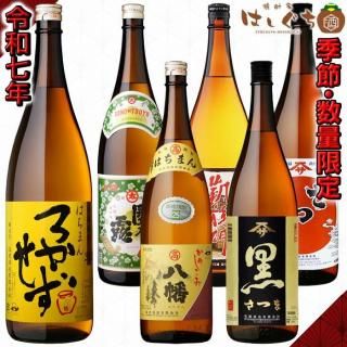 <img class='new_mark_img1' src='https://img.shop-pro.jp/img/new/icons12.gif' style='border:none;display:inline;margin:0px;padding:0px;width:auto;' /> ¼ǯ   ٥å Ϥޤ 35 ȬȨ Ĥ Ĥ޹ Ĥγ ǵϪ ܥå 25 1800ml   ̸