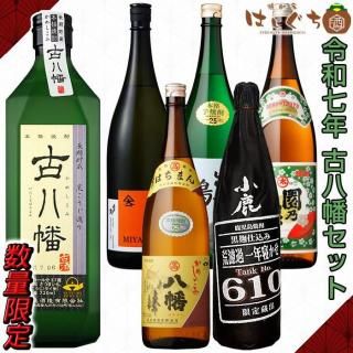 2025 ȬȨ 37 720ml ȬȨ ɲǯ MIYAGAHAMA Aroma пǷΤ ǵϪ 25 1800ml ٥å 6ܥå