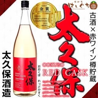 ֥磻î¢  RED CASK åɥ 25 1800ml ݼ¤ 