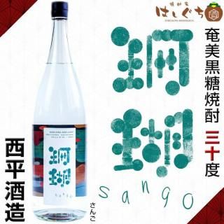 <img class='new_mark_img1' src='https://img.shop-pro.jp/img/new/icons32.gif' style='border:none;display:inline;margin:0px;padding:0px;width:auto;' />SANGO 30 1800ml ʿ¤   