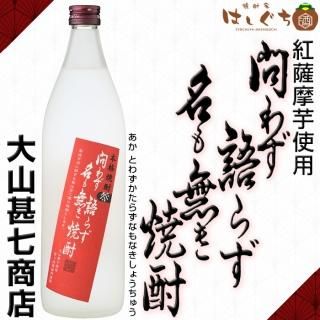 鷺餺̵̾ 25 900ml 绳ӼŹ 