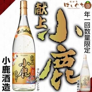 Amazon.co.jp: 小鹿酒造 小鹿 25度 [ 焼酎 鹿児島県 1800ml