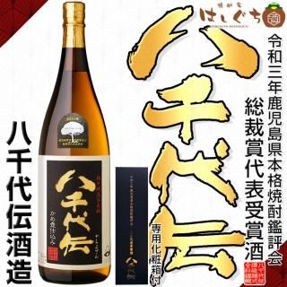 3ǯ 縩ܳʾɾ ۾޼޼  Ȭ  No.110 25 1800ml Ȭ¤ 