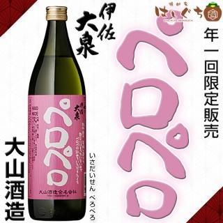 ǯ HAND MADE ˺ ڥڥ 25 900ml 绳¤ 