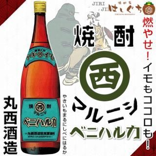 䥭 ޥ˥٥˥ϥ륫 25 1800ml ¤  2025 ̸ 