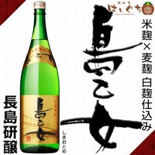 粵 25 1800ml Ĺ縦  ޤȤ