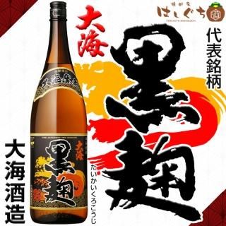 糤 25 1800ml 糤¤  