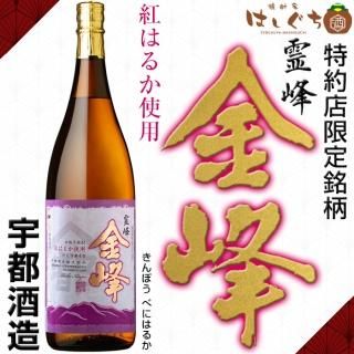  ȤϤ뤫 25 1800ml Լ¤  