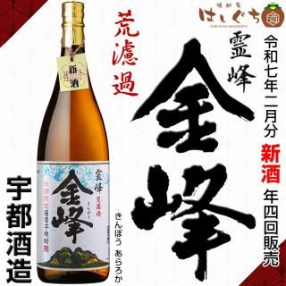   ɲ 25 1800ml Լ¤ ָ 2025ǯ2вʬ 