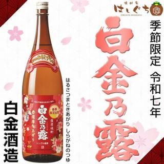 ¼ǯ ջ ܤ ǵϪ 25 1800ml ¤  2025