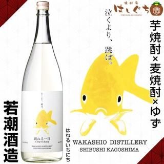 ķͤ 27 1800ml Ĭ¤   椺 ֥ ԥå