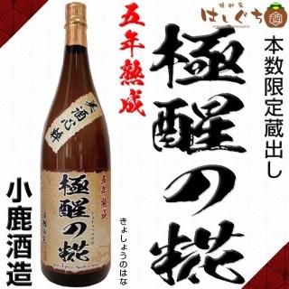 ǯ ä 礷礦ΤϤ 25 1800l ¤  ¢