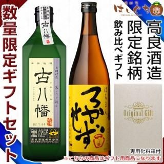 ȬȨ 37  35 720ml ϸ   ɼ¤ ٥å Ȣ  ե ץ쥼