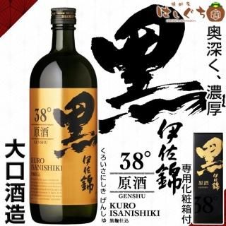 1,501円～2,500円以下 - 焼酎家 はしぐち｜鹿児島のこだわり本格
