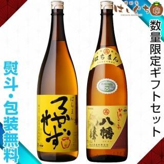  35 ȬȨ 25 1800ml ϸ   ɼ¤ ٥å Ȣ  ե ץ쥼 