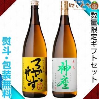 <img class='new_mark_img1' src='https://img.shop-pro.jp/img/new/icons25.gif' style='border:none;display:inline;margin:0px;padding:0px;width:auto;' /> 35  28 1800ml ϸ   ɼ¤ Ź ٥å Ȣ  ե ץ쥼 