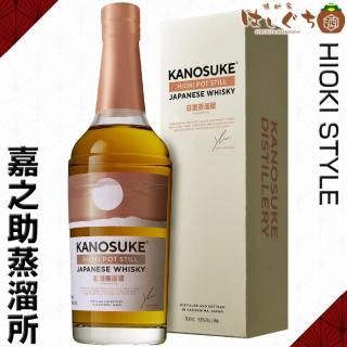 Ƿ HIOKI POT STILL 51 700ml Ȣ Ƿί ¤  Τ KANOSUKE ҥݥåȥ