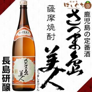 Ĥ 25 1800ml Ĺ縦 