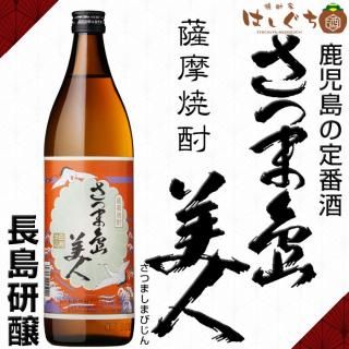 Ĥ 25 900ml Ĺ縦 