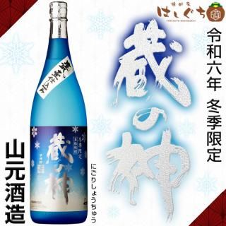 ߵ ¢ο 25 1800ml ¤   ȤϤ뤫  ϻǯ