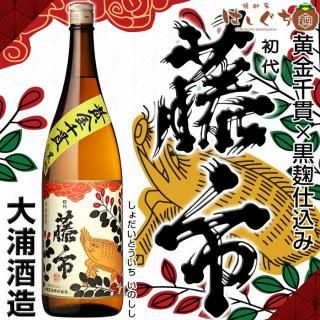 ƣ  Τ 25 1800ml 籺¤ ί  ¤ ĳ꡼