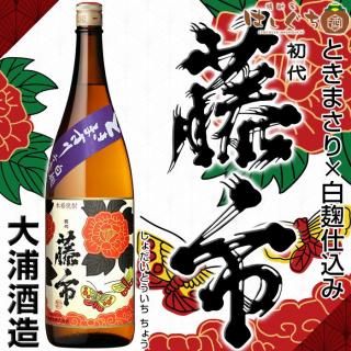 ƣ ĳ 礦 25 1800ml 籺¤ ί  ¤ ĳ꡼