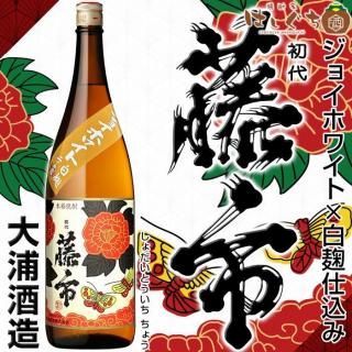 <img class='new_mark_img1' src='https://img.shop-pro.jp/img/new/icons12.gif' style='border:none;display:inline;margin:0px;padding:0px;width:auto;' />ƣ ĳ 礦 2025 25 1800ml 籺¤ ί  ¤ ĳ꡼ ¼ǯ