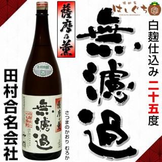 <img class='new_mark_img1' src='https://img.shop-pro.jp/img/new/icons30.gif' style='border:none;display:inline;margin:0px;padding:0px;width:auto;' />ǵ ̵ɲ 25 1800ml ¼̾  