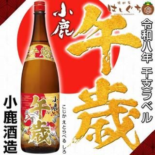 ☆杜氏の里　笠沙　【幻の焼酎　一どん(いっどん)】1800ml 2本セット箱付★ 一どん 《芋焼酎》 25度 1800ml 杜氏の里笠沙｜かごしまの焼酎家はしぐち