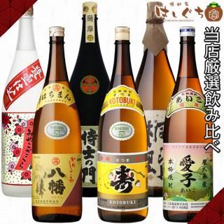 三岳酒造|鹿児島のこだわり本格焼酎を全国へお届け。焼酎のこと 三岳酒造|鹿児島のこだわり本格焼酎を全国へお届け。焼酎のこと