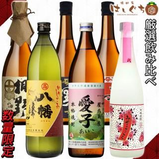 佐藤酒造|鹿児島のこだわり本格焼酎を全国へお届け。焼酎のこと 佐藤酒造|鹿児島のこだわり本格焼酎を全国へお届け。焼酎のこと