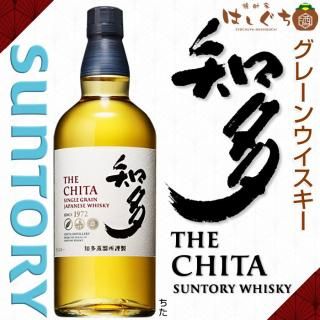 知多 倉吉...8本飲み比べセット 知多 倉吉8本飲み比べセット（2025年版】国産ウイスキーの