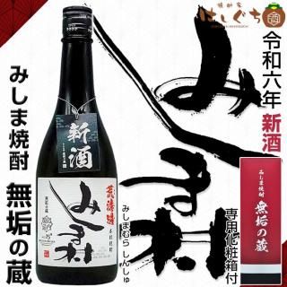 芋焼酎｜かごしまの焼酎家はしぐち