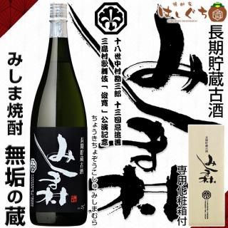 芋焼酎｜かごしまの焼酎家はしぐち