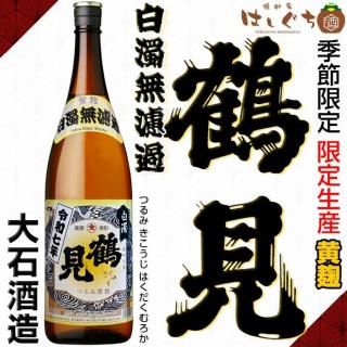 <img class='new_mark_img1' src='https://img.shop-pro.jp/img/new/icons12.gif' style='border:none;display:inline;margin:0px;padding:0px;width:auto;' />���¼�ǯ �ḫ ���� ����̵�ɲ� 25�� 1800ml ���м�¤ ����� �Ĥ�� �Ϥ���������� 2025 ������� �� ���̸������� ��