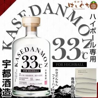三岳 《芋焼酎》 みたけ 25度 1800ml 三岳酒造|かごしまの焼酎 三岳 《芋焼酎》 みたけ 25度 1800ml 三岳酒造|かごしまの焼酎