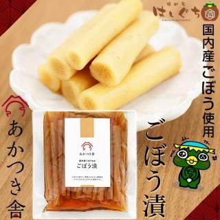 八幡 《芋焼酎 セット》 25度 1800ml + 設定金額以上なら他銘柄 八幡 《芋焼酎 セット》 25度 1800ml + 設定金額以上なら他銘柄