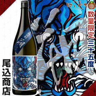 ڤҤȤܸͣ¤ۺ  35 1800ml Ź  