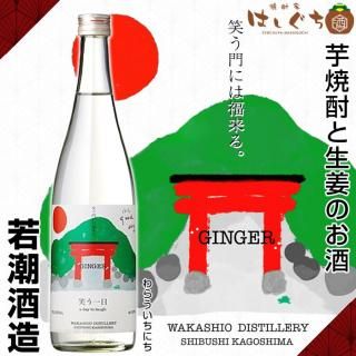 Ф 27 720ml Ĭ¤ 2025   ժ ԥå