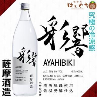  ŹƬ  ̶ 25 900ml ¤  ҤӤ