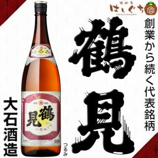 三岳 《芋焼酎》 みたけ 25度 1800ml 三岳酒造|かごしまの焼酎 三岳 《芋焼酎》 みたけ 25度 1800ml 三岳酒造|かごしまの焼酎
