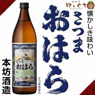<img class='new_mark_img1' src='https://img.shop-pro.jp/img/new/icons33.gif' style='border:none;display:inline;margin:0px;padding:0px;width:auto;' /> ŹƬ  Ĥ Ϥ 25 900ml ˷¤ 