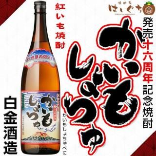 ⤷  ȯ16ǯǰ 25 1800ml ¤   Ĺ¢ Ȱ Ź