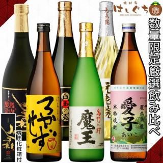 三岳酒造|鹿児島のこだわり本格焼酎を全国へお届け。焼酎のこと 三岳酒造|鹿児島のこだわり本格焼酎を全国へお届け。焼酎のこと
