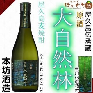 <img class='new_mark_img1' src='https://img.shop-pro.jp/img/new/icons12.gif' style='border:none;display:inline;margin:0px;padding:0px;width:auto;' /> ŹƬ     缫  41 720ml ѲȢ ˷¤ ¢  Ź