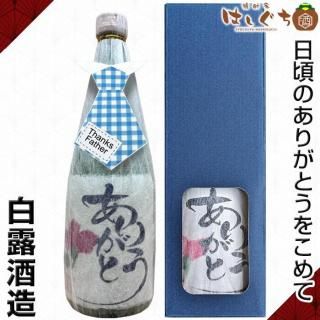 <img class='new_mark_img1' src='https://img.shop-pro.jp/img/new/icons12.gif' style='border:none;display:inline;margin:0px;padding:0px;width:auto;' />Ϫ ꤬Ȥ٥  25 720ml ѲȢ Ϫ¤  Ĥ ե ץ쥼