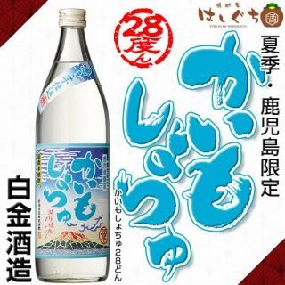 <img class='new_mark_img1' src='https://img.shop-pro.jp/img/new/icons30.gif' style='border:none;display:inline;margin:0px;padding:0px;width:auto;' />⤷28ɤ 28 900ml ¤  2025 ָ  Ź  