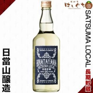<img class='new_mark_img1' src='https://img.shop-pro.jp/img/new/icons12.gif' style='border:none;display:inline;margin:0px;padding:0px;width:auto;' />SATSUMA LOCAL Ĺ¢ HINATAYAMA 35 700ml Ļ¤  ̸ ĥޥ Ҥʤ