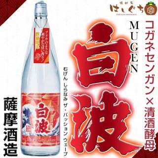 <img class='new_mark_img1' src='https://img.shop-pro.jp/img/new/icons12.gif' style='border:none;display:inline;margin:0px;padding:0px;width:auto;' /> ŹƬ  MUGEN  The Passion Wave 25 1800ml ¤  ̸  ѥå 